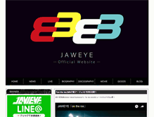 Tablet Screenshot of jaweye.com